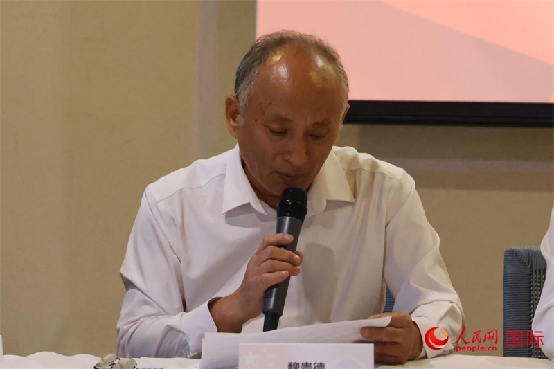 巴西中國安徽商會會長魏貴德在座談會上致辭。人民網(wǎng)記者 陳海琪攝