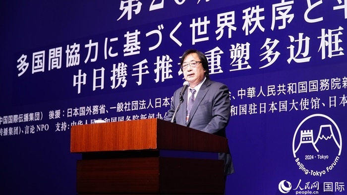 日本言論NPO理事長工藤泰志宣讀《東京共識》。人民網(wǎng) 蔣曉辰攝