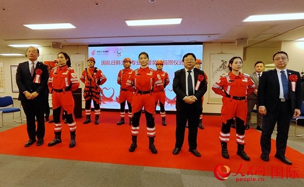 捐贈(zèng)儀式現(xiàn)場(chǎng)。人民網(wǎng) 蔣曉辰攝