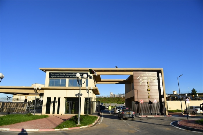 阿爾及爾公共工程高等管理學院一景。主辦方供圖