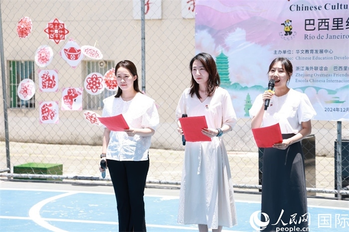 詩歌朗誦《我的南方和北方》表達了對祖國家鄉(xiāng)大好河山的熱愛。人民網(wǎng)記者 陳海琪攝