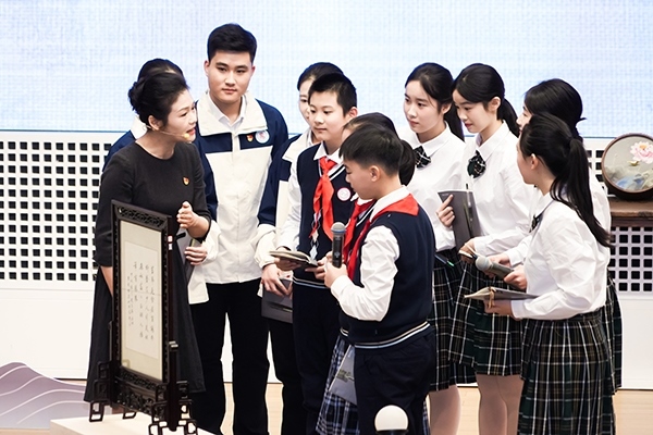 首屆全國“博物館里的大思政課”示范交流活動。學校供圖