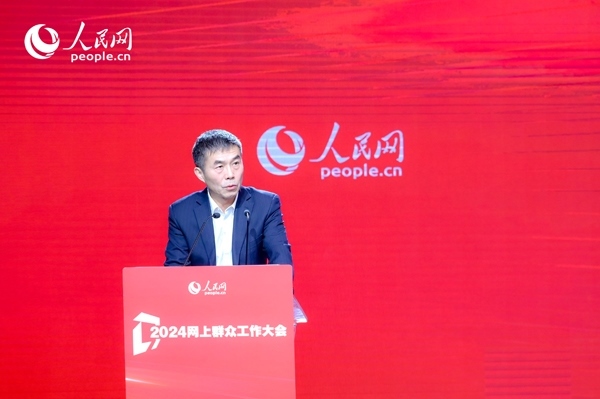 中國(guó)行政體制改革研究會(huì)副會(huì)長(zhǎng)、秘書(shū)長(zhǎng)，中共中央黨校（國(guó)家行政學(xué)院）國(guó)家治理教研部教授劉旭濤作主旨發(fā)言。人民網(wǎng) 鄂智超攝