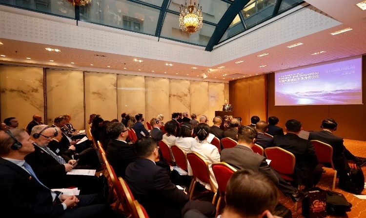 中瑞創(chuàng)新創(chuàng)業(yè)交流合作論壇活動(dòng)現(xiàn)場(chǎng)。中國(guó)駐瑞典大使館供圖