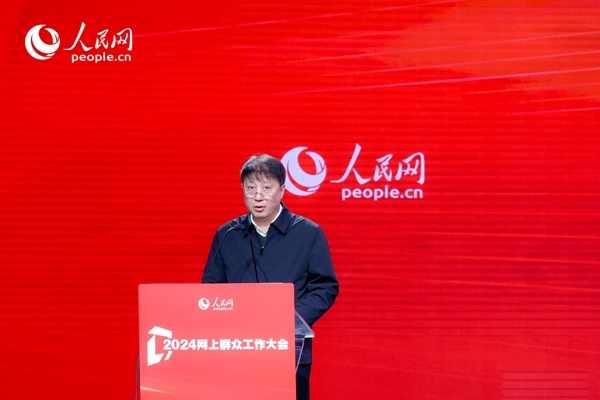 河北省數(shù)據(jù)和政務(wù)服務(wù)局黨組成員、副局長李勇作實踐分享。人民網(wǎng) 鄂智超攝