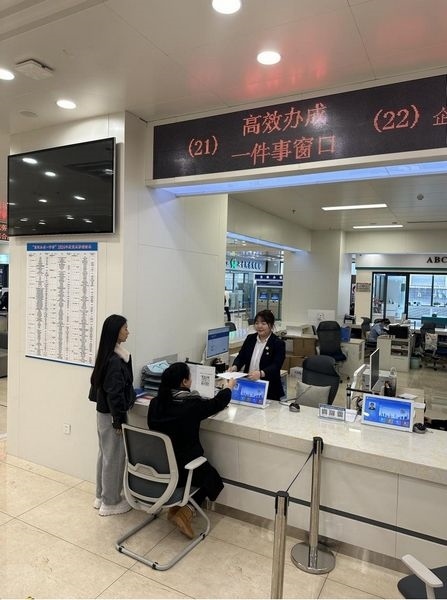 “工會服務(wù)一件事”實現(xiàn)全程電子化辦理。黑龍江省總工會供圖