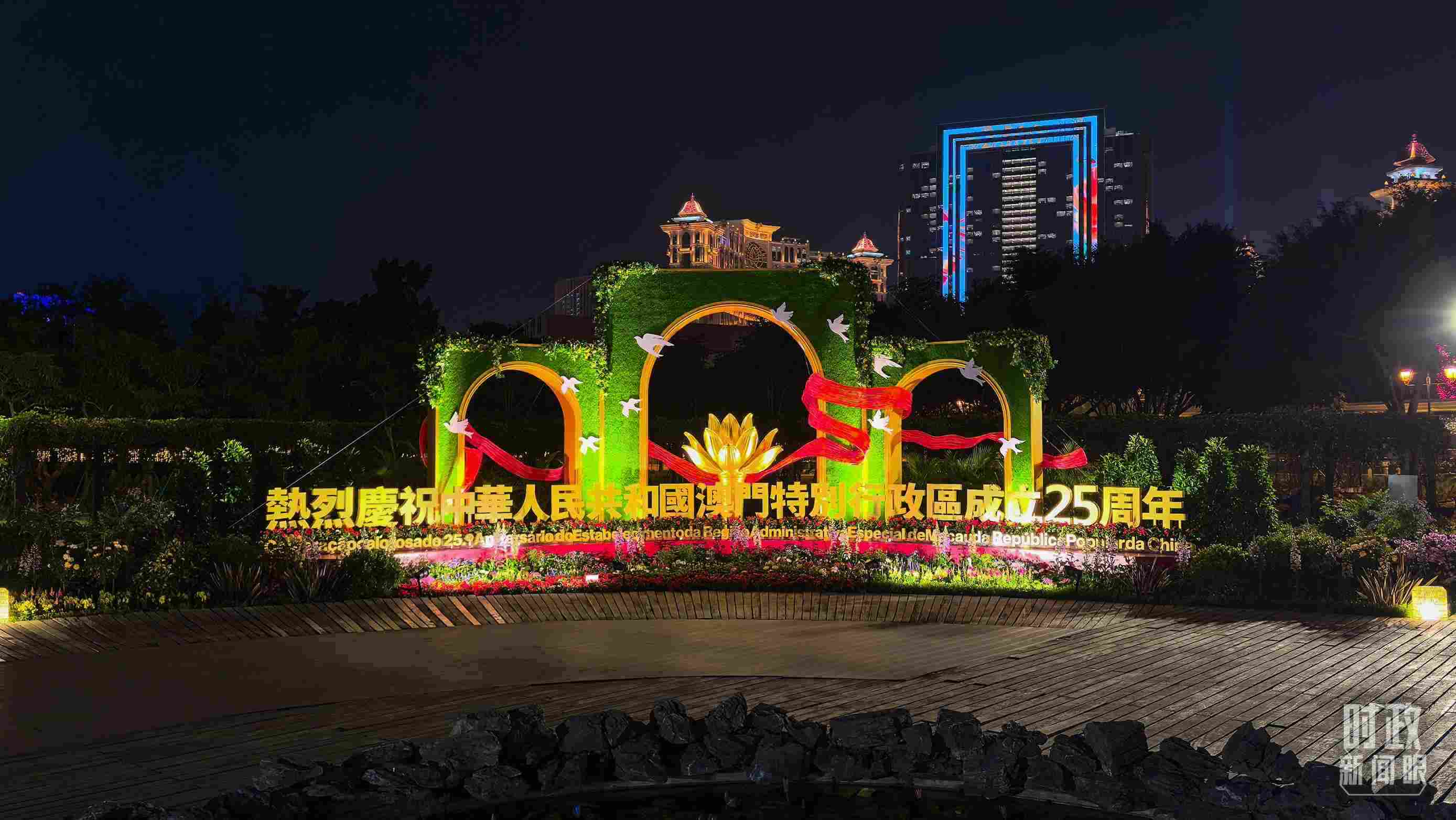 △澳門夜景。（總臺央視記者鄂介甫拍攝）