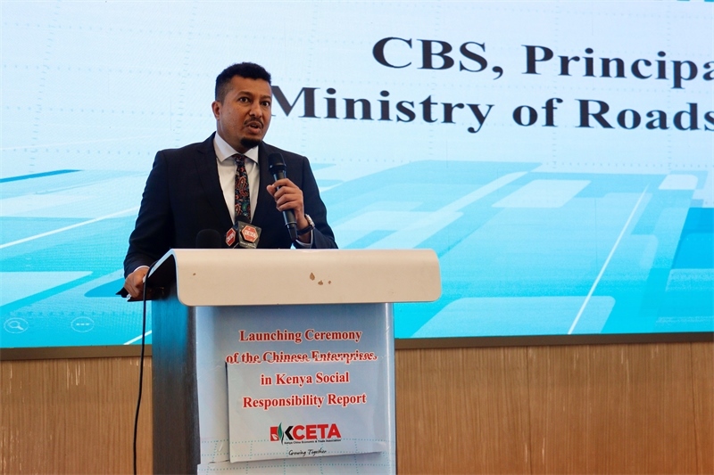 肯尼亞交通部副部長(zhǎng)達(dá)加爾致辭。肯中經(jīng)貿(mào)協(xié)會(huì)供圖