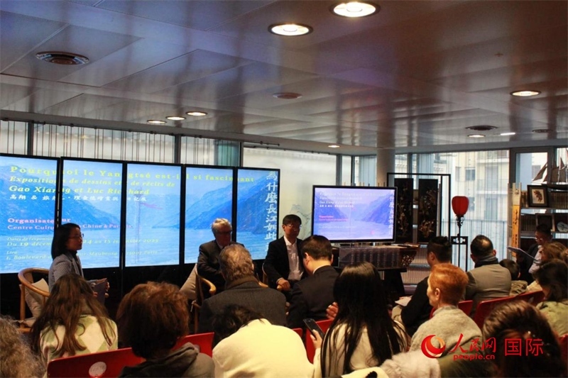 12月18日，“為什么長江如此迷人”對談會現(xiàn)場。人民網(wǎng)記者 尚凱元攝