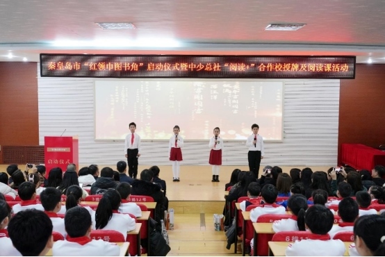 活動(dòng)現(xiàn)場(chǎng)。主辦方供圖