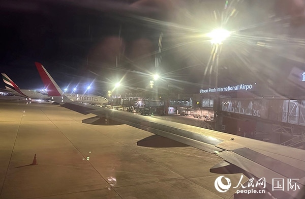 金邊機場。人民網(wǎng)記者 簡承淵攝