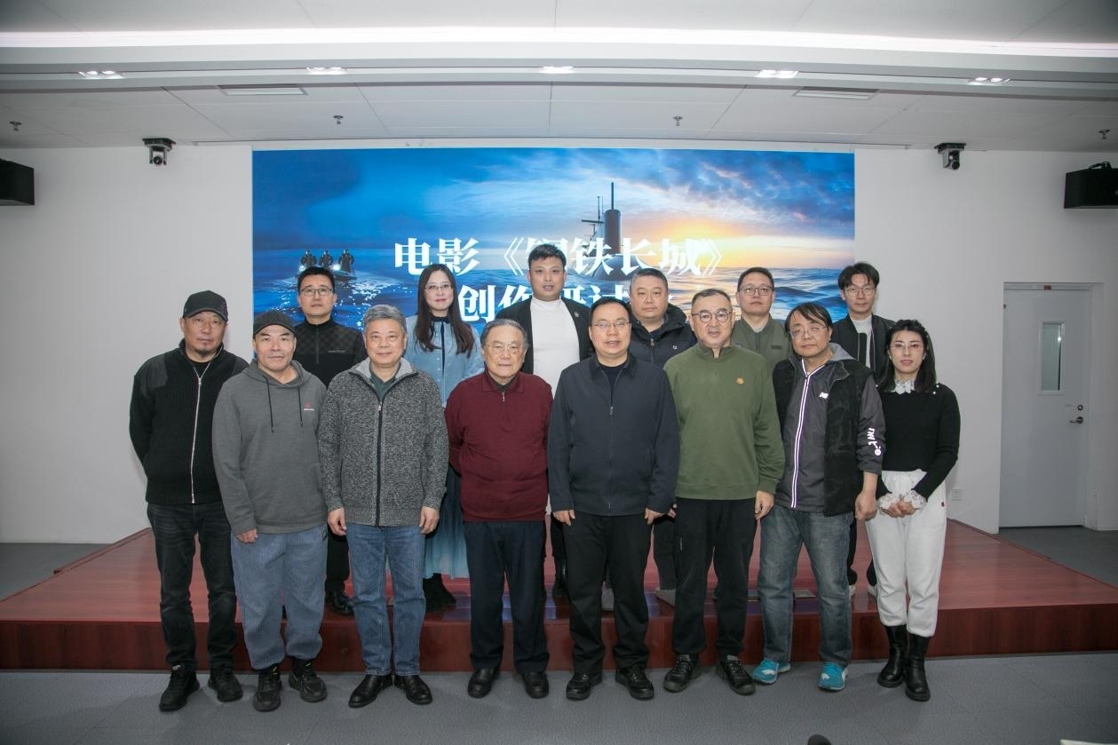 參會(huì)嘉賓合影。主辦方供圖