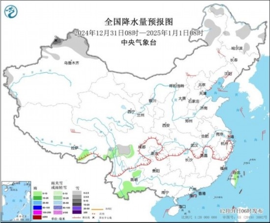 全國降水量預(yù)報(bào)圖(2024年12月31日08時-2025年1月1日08時)。圖片來源：中央氣象臺網(wǎng)站