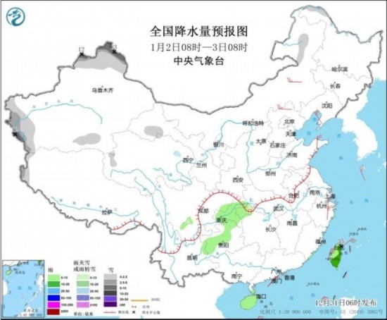 全國降水量預(yù)報(bào)圖(1月2日08時-3日08時)。圖片來源：中央氣象臺網(wǎng)站