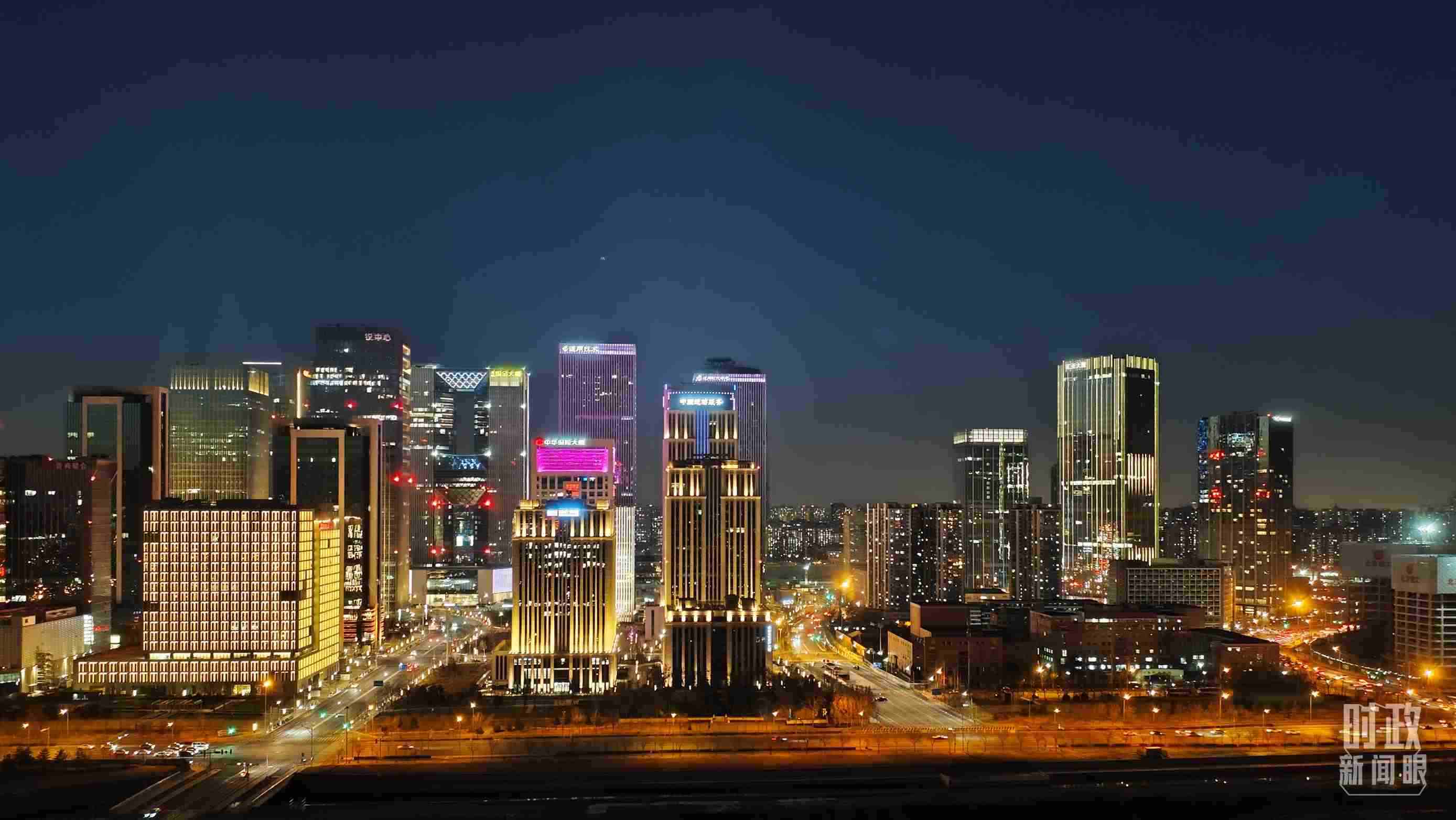 △北京麗澤商務(wù)區(qū)。（總臺(tái)央視記者薛冠南拍攝）