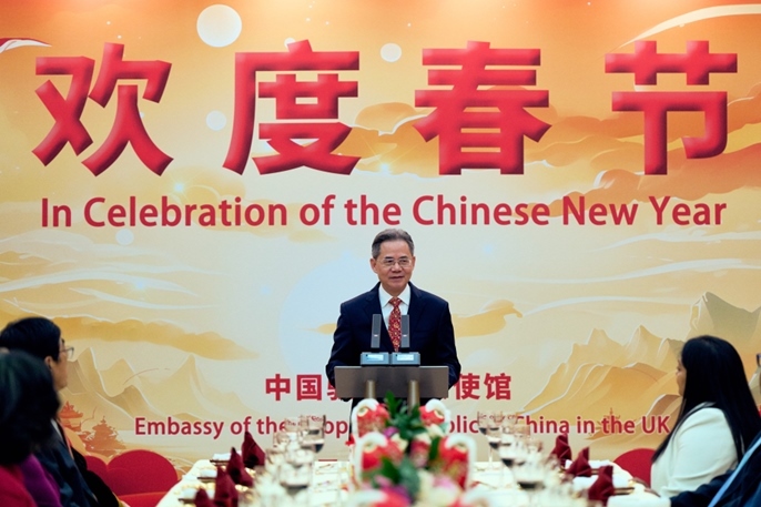 鄭澤光大使致辭。楊浩鵬攝影