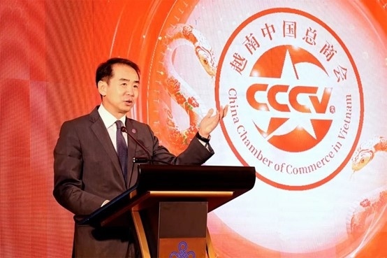 何煒大使致辭。越南中國總商會供圖