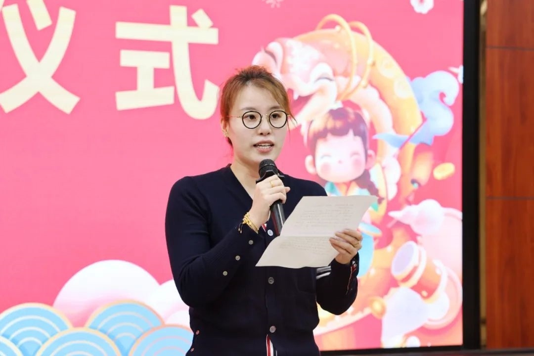 傅園慧在新教師入職儀式上發(fā)言。浙江大學供圖