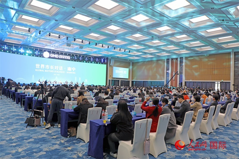 這是1月16日在南寧國際會展中心拍攝的“世界市長對話·南寧”活動現場。人民網記者 趙益普攝