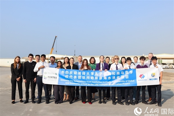 合影留念。人民網(wǎng)記者 任皓宇攝