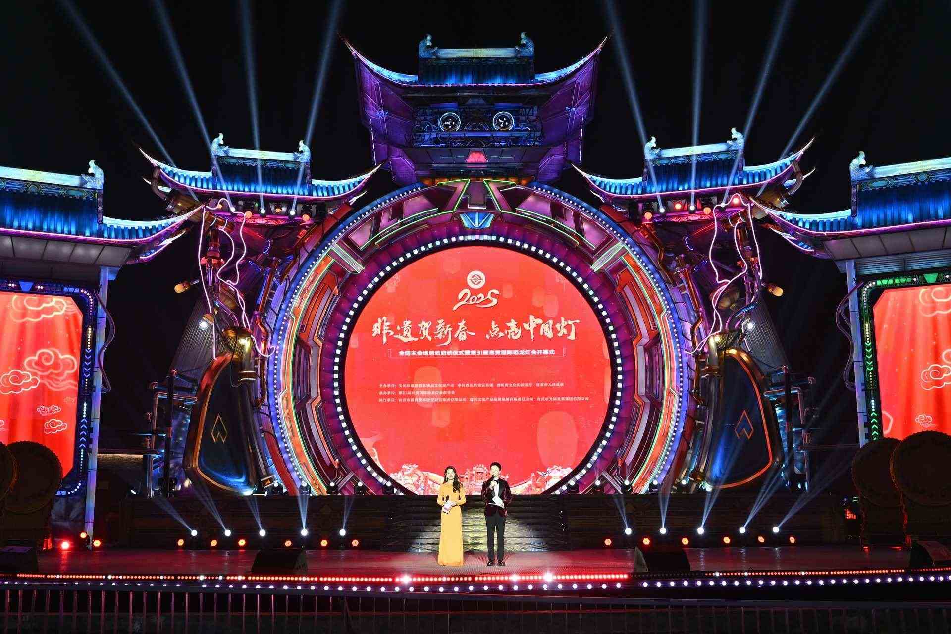 活動現(xiàn)場。主辦方供圖