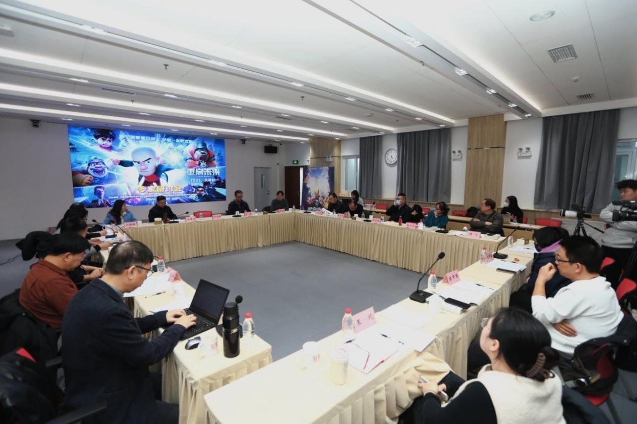 研討會現(xiàn)場。主辦方供圖