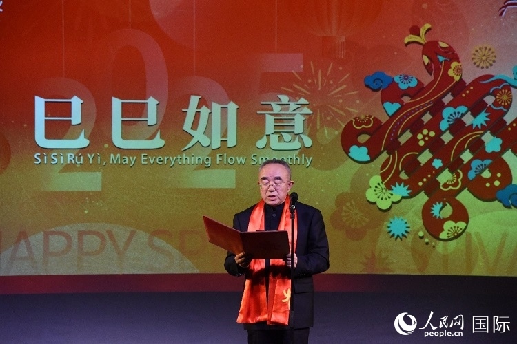 北京市文化和旅游局一級巡視員馬文致辭。人民網記者 殷淼攝