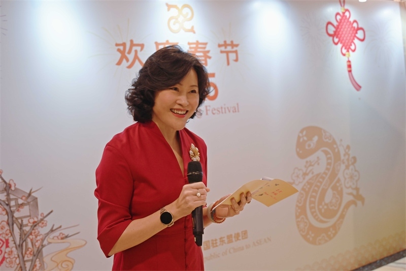 侯艷琪大使致辭。中國駐東盟使團(tuán)供圖