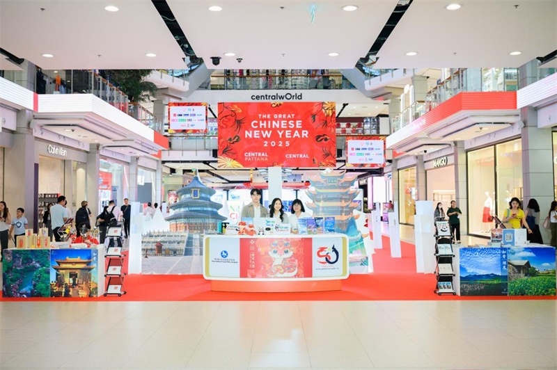 “你好！中國(guó)”冬季入境游主題展現(xiàn)場(chǎng)?；顒?dòng)主辦方供圖