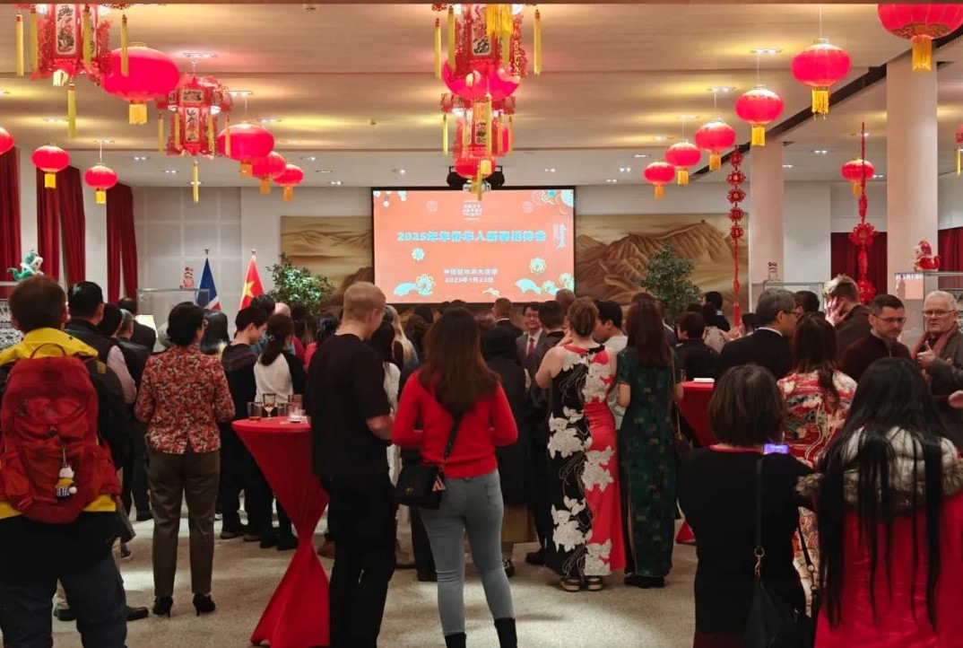 新春招待會現(xiàn)場。中國駐冰島大使館供圖