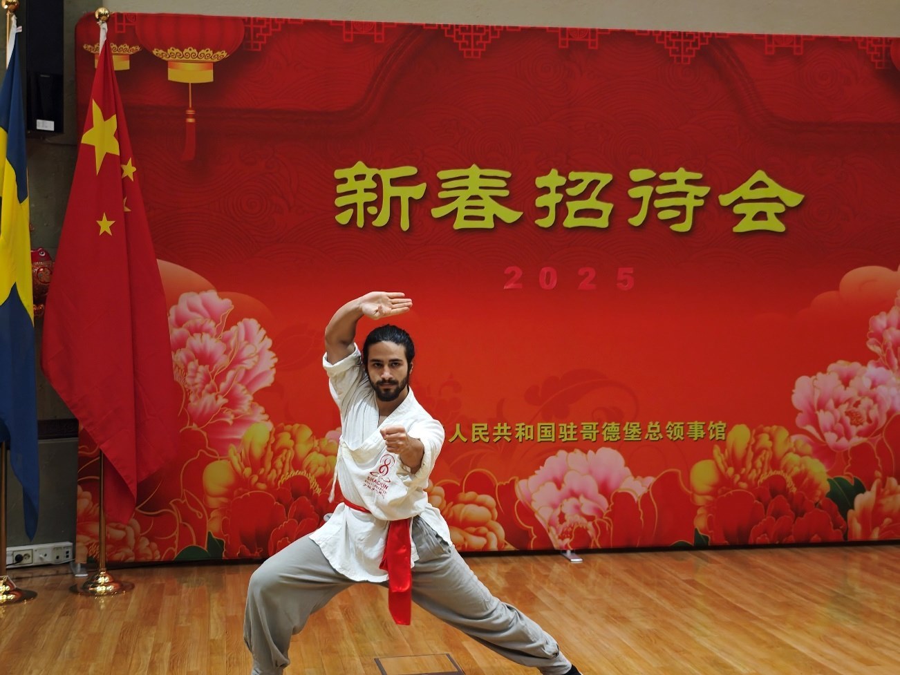 當地武術愛好者的表演。中國駐哥德堡總領館供圖