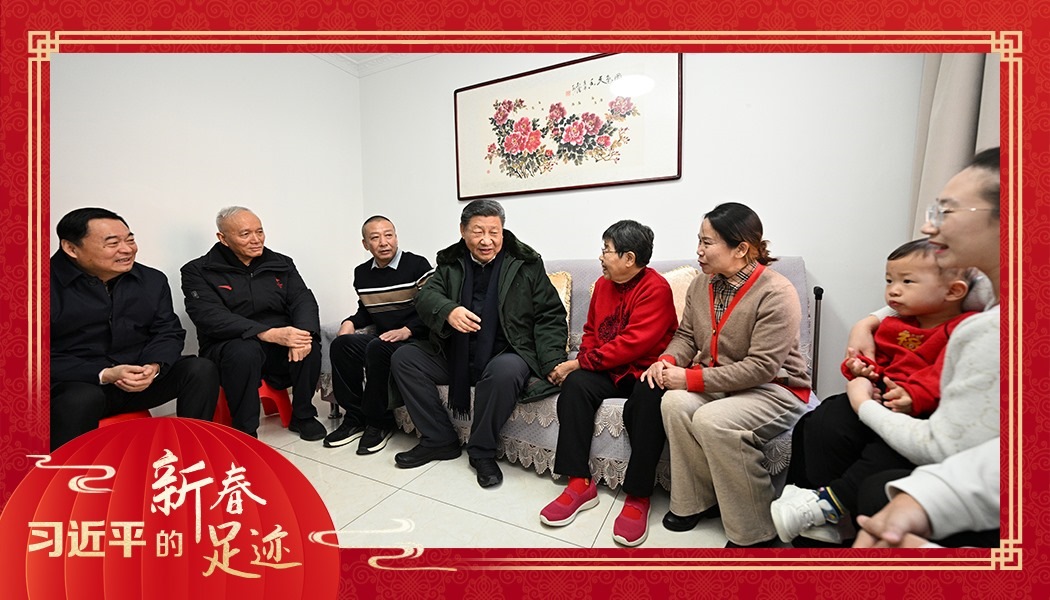 2025年1月23日，農(nóng)歷新年前夕，習近平總書記在遼寧沈陽大東區(qū)長安街道長安小區(qū)考察時，走進居民郎素蘭家中看望。
