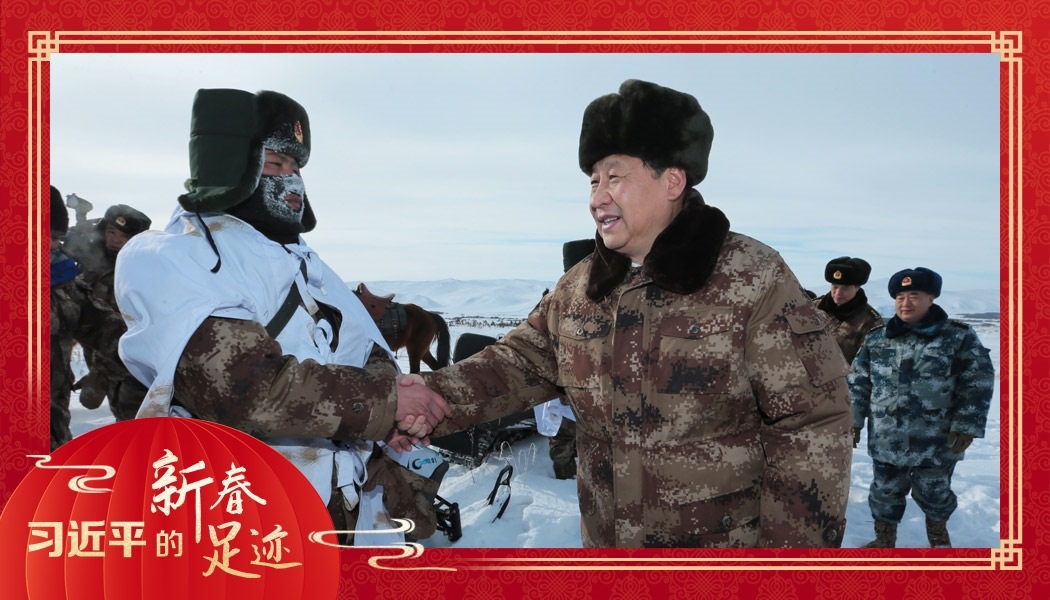 2014年1月26日，農(nóng)歷新年前夕，習近平來到祖國邊疆的內(nèi)蒙古阿爾山，迎風踏雪慰問在邊防線上巡邏執(zhí)勤的官兵。