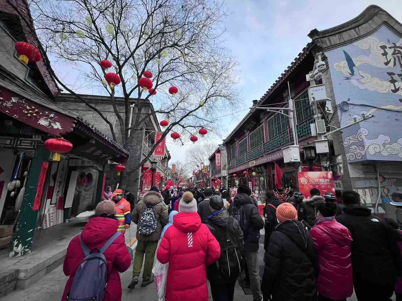 北京廠甸廟會(huì)。人民網(wǎng)記者 李楠樺攝