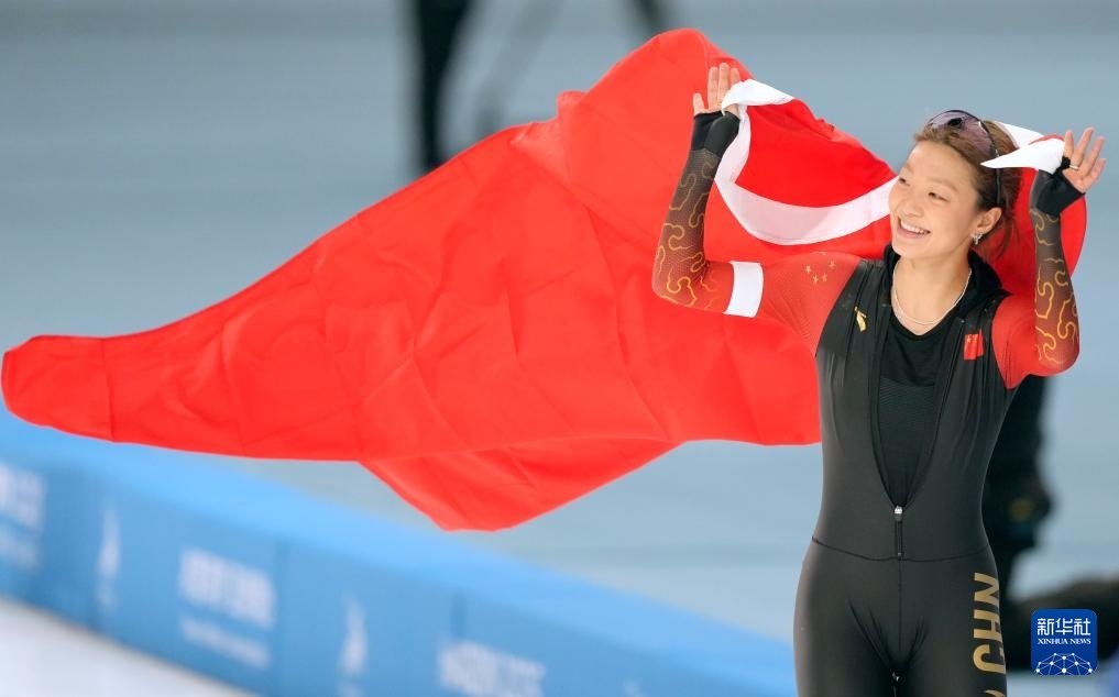 2月10日，楊濱瑜在賽后慶祝。新華社記者 王建威 攝