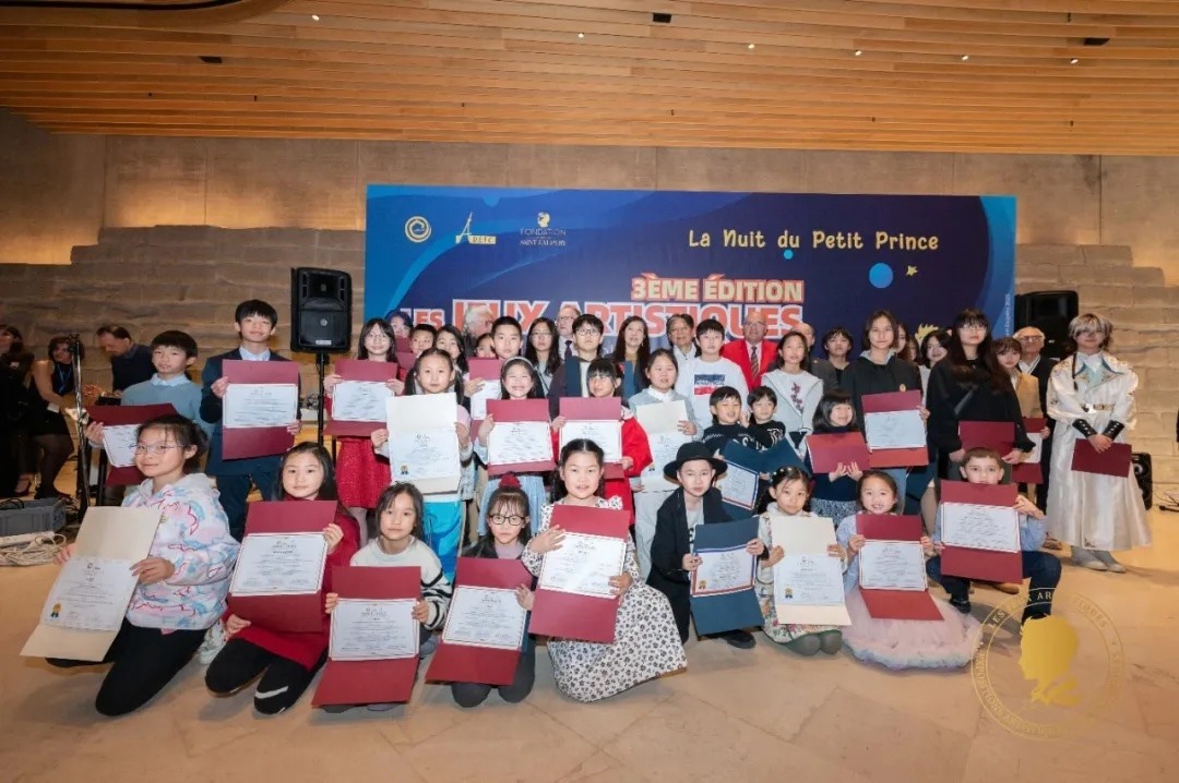 第三屆國(guó)際藝術(shù)聯(lián)創(chuàng)聯(lián)展盛大開幕。法中交流促進(jìn)會(huì)供圖