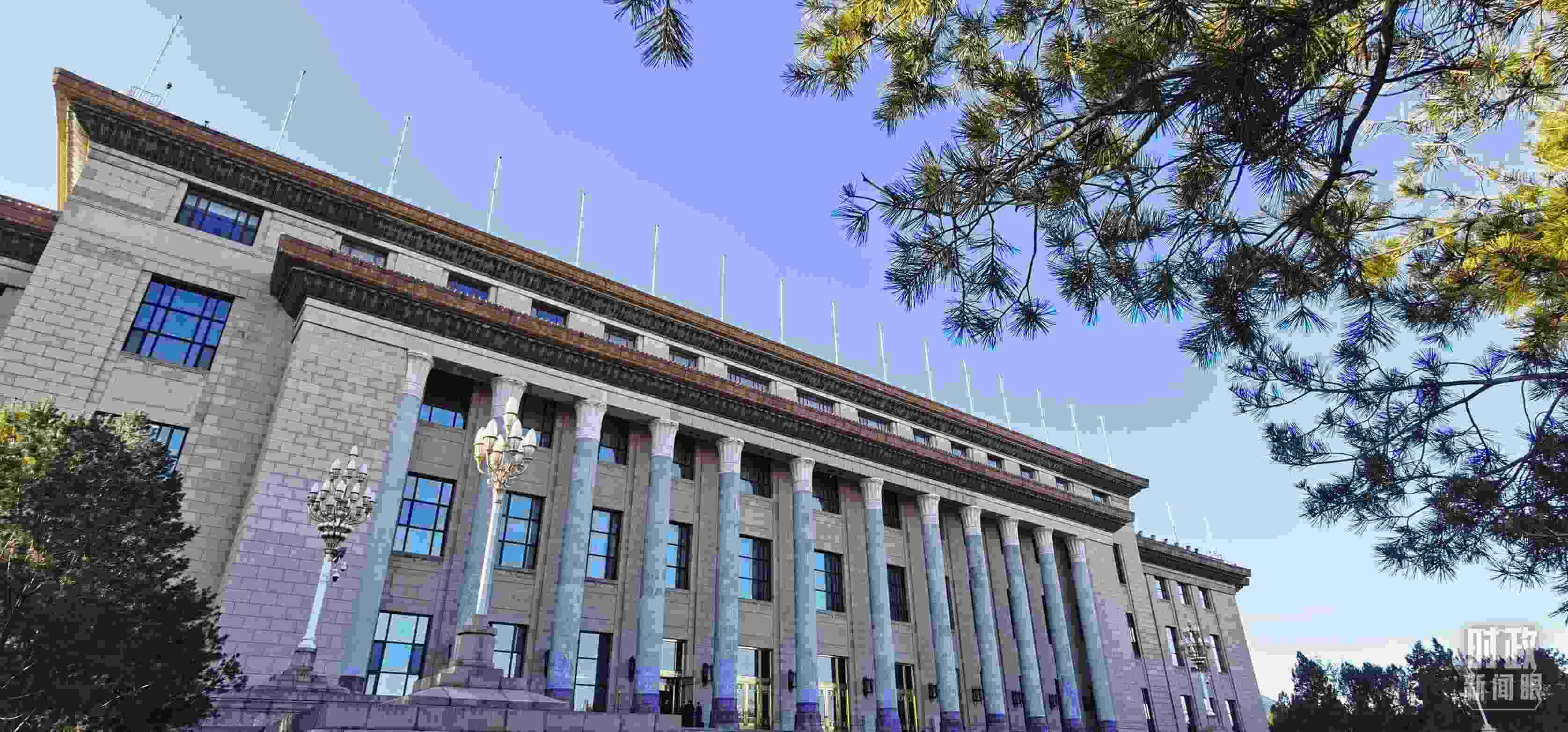 △2月17日，人民大會(huì)堂。（總臺(tái)央視記者郭鴻拍攝）