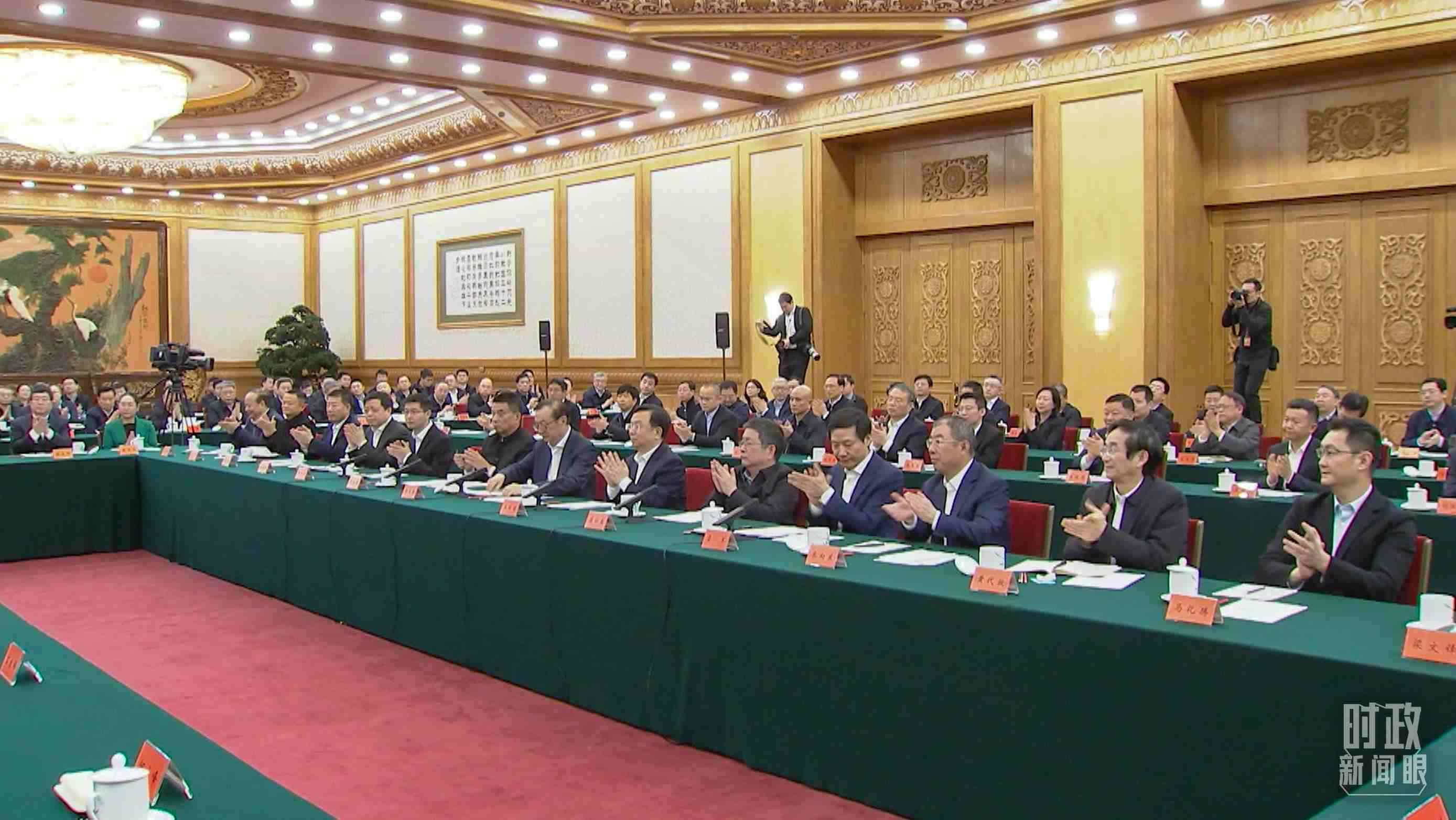 △2月17日，民營(yíng)企業(yè)座談會(huì)現(xiàn)場(chǎng)。