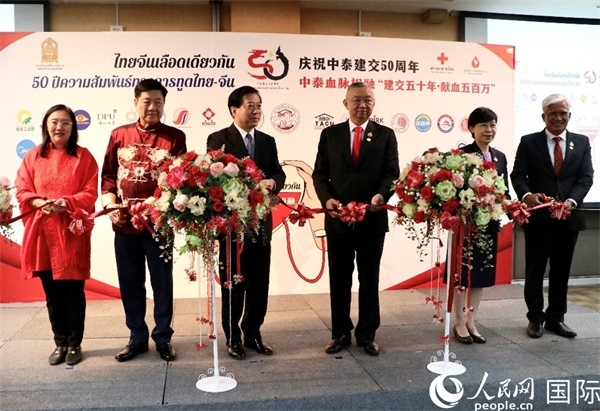 開幕式的剪彩儀式。朱瀟逸攝