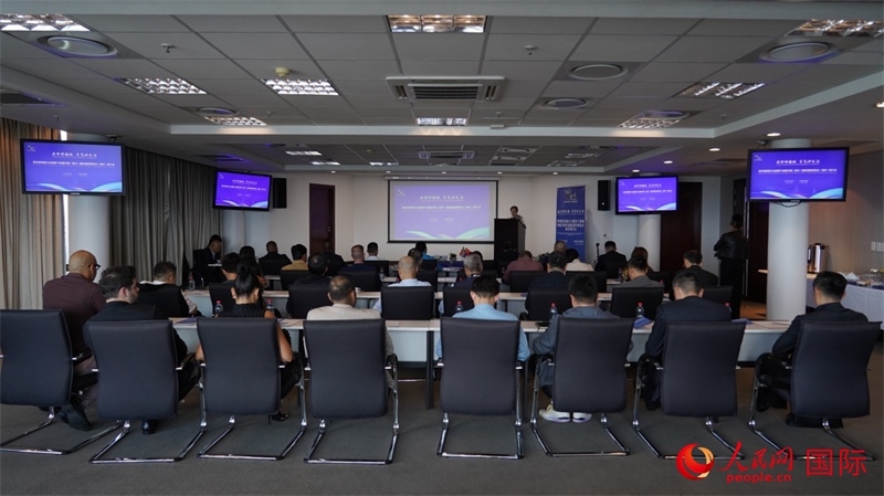 21日，貴州經(jīng)貿(mào)推介會(huì)暨第十四屆中國(guó)（貴州）國(guó)際酒類博覽會(huì)南非推介會(huì)在南非約翰內(nèi)斯堡市成功舉行。人民網(wǎng) 劉暢攝