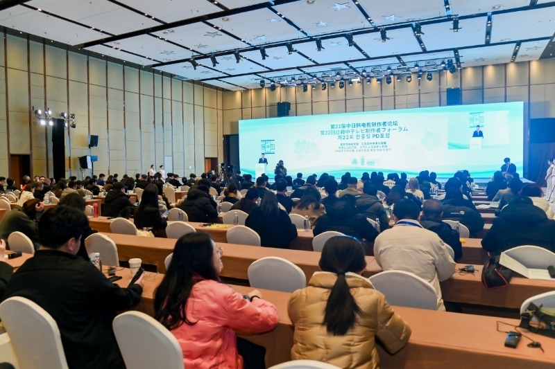 活動現(xiàn)場。主辦方供圖