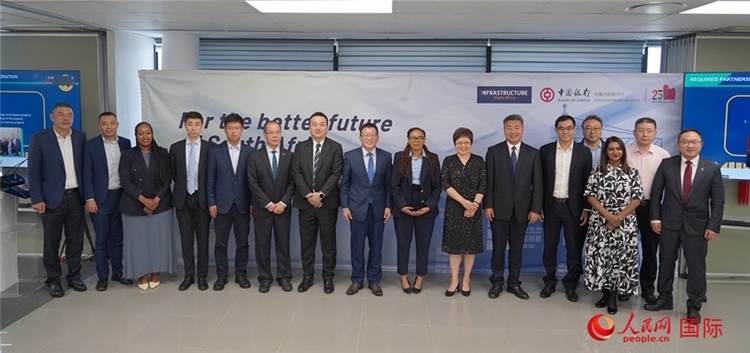 與會嘉賓合影。人民網(wǎng) 劉暢攝