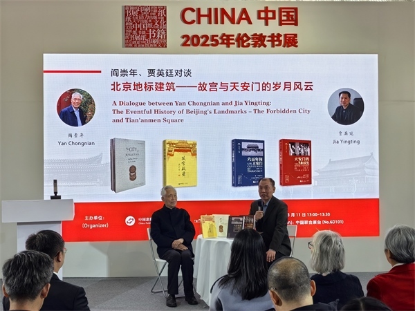 活動現(xiàn)場。主辦方供圖