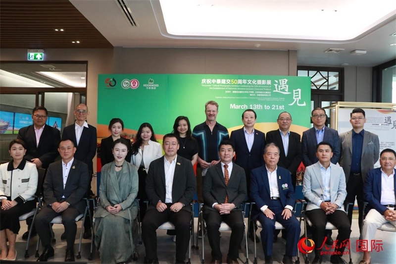 出席嘉賓合影。朱瀟逸攝