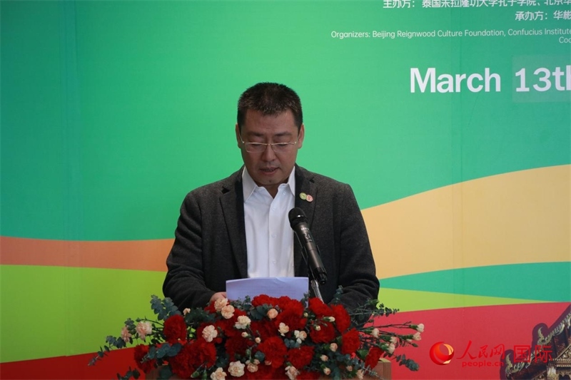 朱拉隆功大學(xué)孔子學(xué)院院長韓圣龍發(fā)表講話。朱瀟逸攝