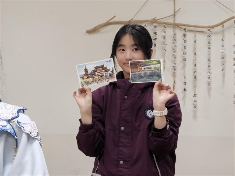 匡園學(xué)生書寫的明信片。