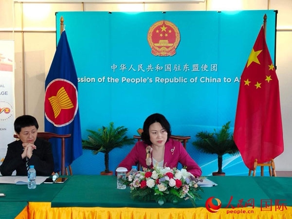 侯艷琪大使發(fā)表主旨講話。人民網(wǎng)記者 李培松攝