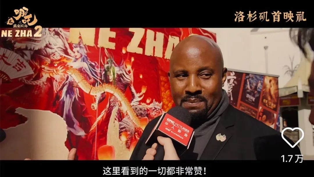 △洛杉磯觀眾盛贊《哪吒2》(社交媒體截圖)