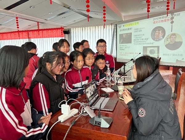活動現(xiàn)場。北京科技大學(xué)供圖