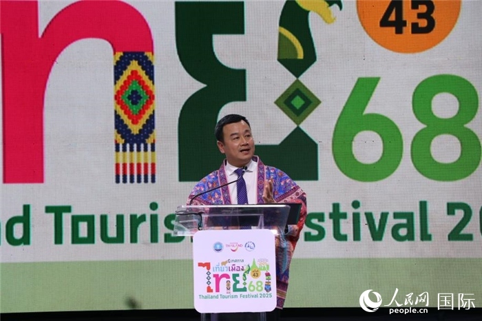 泰國旅游與體育部長索拉翁在開幕式上致辭。朱瀟逸攝